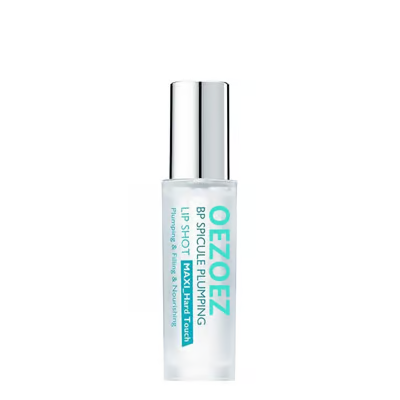 BP Spicule Plumping Lip Shot ~ Get that full, irresistible pout.