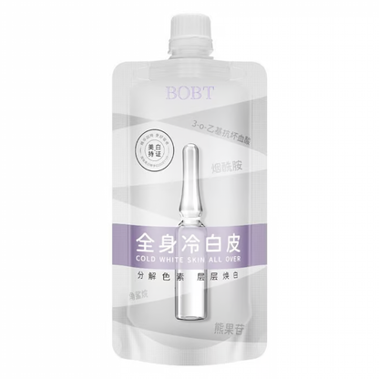 Skin Whitening Body Lotion ~ For That Clear, Bright, Snow-White Look