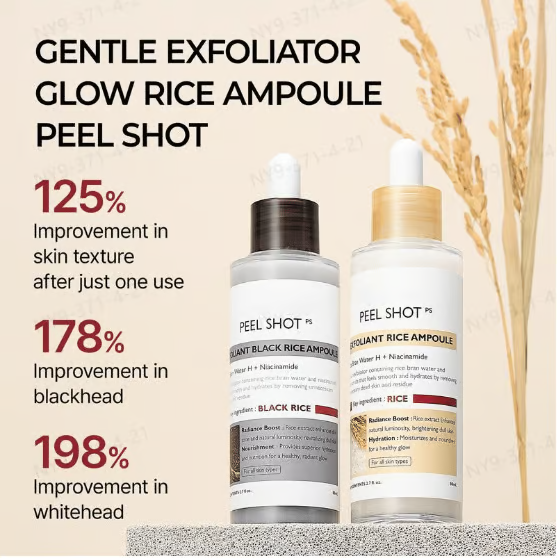 Rice Serum ~ Blackheads Fear This