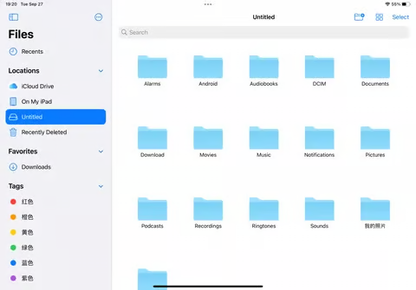 4 in 1 USB Flash Drive ~ The only flash drive you’ll ever need.