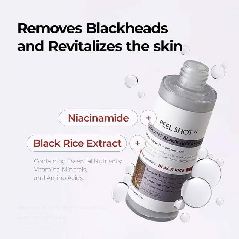 Rice Serum ~ Blackheads Fear This