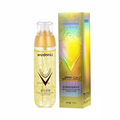 Ecdoin Anti-Aging Essence ~ Smooth, radiant skin in just 14 days